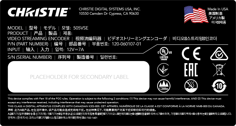 Christie Phoenix Quad-T UL Label design